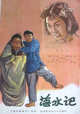 欧美 激情 一区
